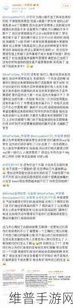 吃瓜爆料网不打烊：1. 吃瓜爆料网最新消息：明星私生活大揭秘！