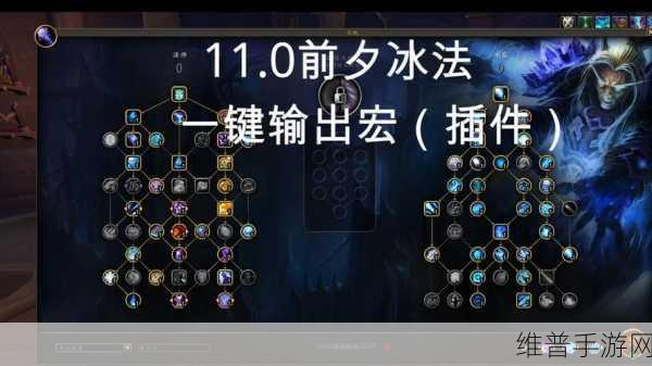 生存猎一键输出宏：1. 生存猎：如何利用一键输出宏提升游戏效率
