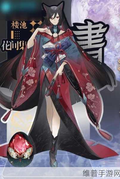 咏月风雅花间集祝者楼池角色怎么样介绍：当然可以！以下是关于《咏月风雅花间集》中祝者楼池角色的10个字以上的新