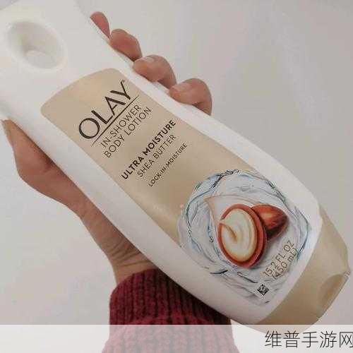 俄罗斯VE乳LIBREDERM:1. 俄罗斯VE乳LIBREDERM:滋润肌肤的秘密武器