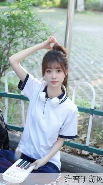 从校服衣袖看到葡萄怎么办：1. 校服衣袖上的葡萄：一场意外的发现