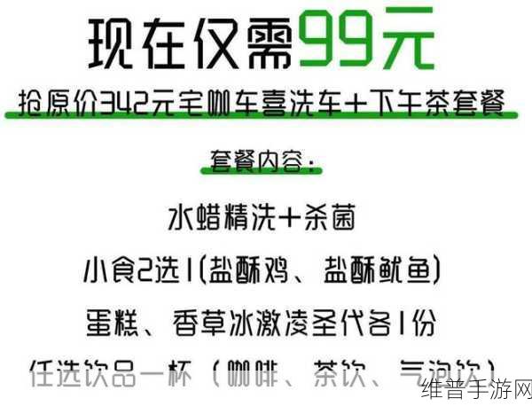 一边下奶一边吃面膜视频讲:1. "边享美食边美容,奶妈的独特日常