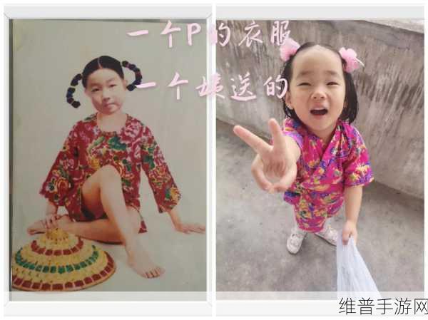 不小心看见妹妹发育了怎么办:1. 如何应对偶然发现妹妹成长的尴尬时刻