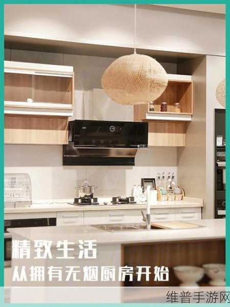 精品推荐国产精品店:1. 精致生活,从优质国产精品店开始