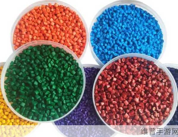 tpu色母与子色母性能对比：TPU色母与子色母性能对比分析：深入探讨其应用优势