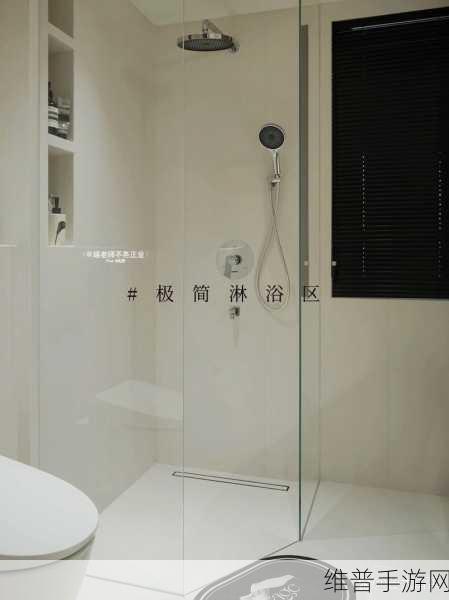 家里没人可不可以干湿你分离改造：当然可以！以下是一些关于“家里没人可不可以干湿分离改造”的新标题建议，均不少于10个字：