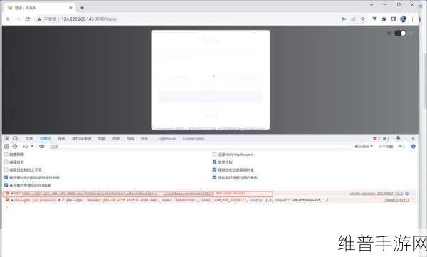 VPSWINDOWS另类极品有超多线路可选：1. VPS WINDOWS独特特点：丰富线路选择与灵活性