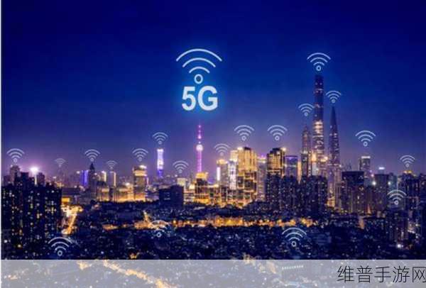 yoga11s支持5g吗:1. Yoga 11s: 探索其对5G网络的支持与应用前景
