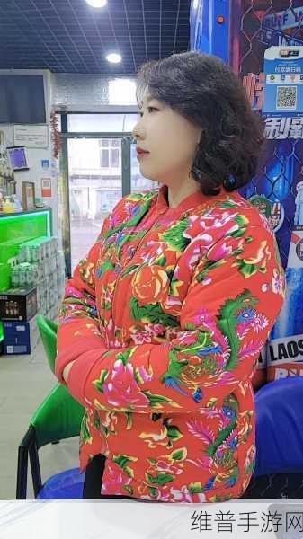 乡下表妹来投靠表姐电视剧:1. 《乡下表妹的城市梦:与表姐共筑新生活