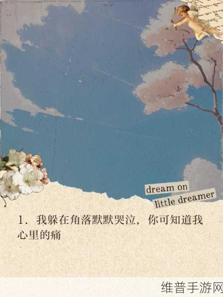 女朋友一次又一次的让自己心凉：1. 每一次冷漠都是心灵的刺痛