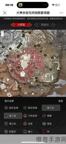 永劫无间火罗国解密全攻略，火罗国地图解谜方法深度解析