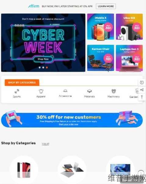 又更又租俄罗斯shopify：1. ＂探索俄罗斯市场：Shopify助您轻松实现在线创业