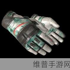 86skins开箱官网:1. 体验86skins开箱,尽享游戏的无限乐趣