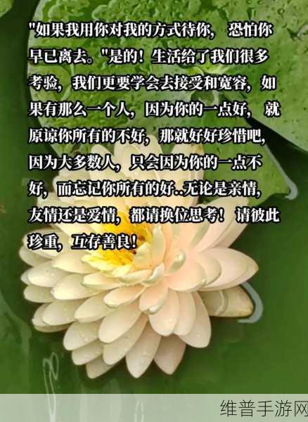 那一次妈妈没有拒绝我600字：1.那次妈妈的宽容让我学会了珍惜