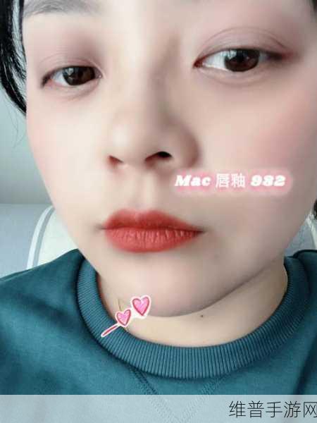991精产三产区区别传言女主播极品艳丽:1. "揭秘991精产三产区:女主播背后的秘密与魅力
