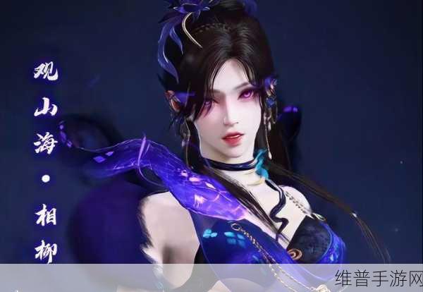 永劫无间皮肤退款攻略,详细步骤与注意事项