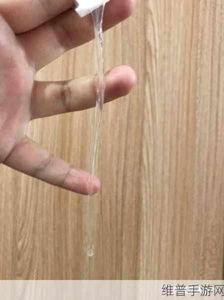 女性白带拉丝图片:好的,以下是一些基于女性白带拉丝图片的标题建议: