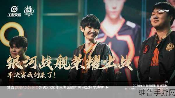 1v3最后一波：1. ＂绝境逆转：1v3精彩对决的背后故事