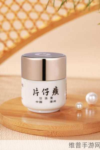 999精产国品一二三产区:1. 999精产国品:一二三产区的创新融合之旅