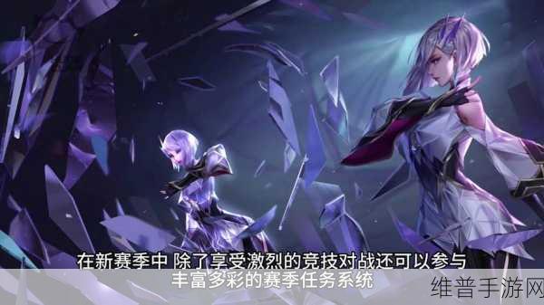 王者荣耀深度攻略，揭秘意识的真正含义