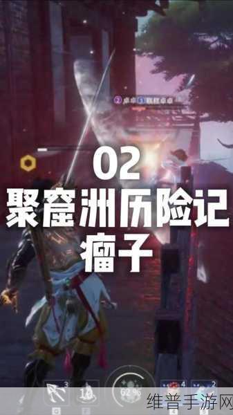 永劫无间悬挂火笼任务全攻略指南