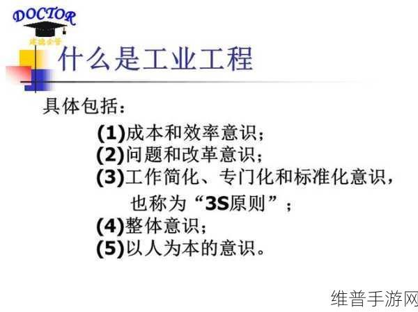 优质液体收集系统ph:1. 优质液体收集系统:提升工业效率的关键解决方案
