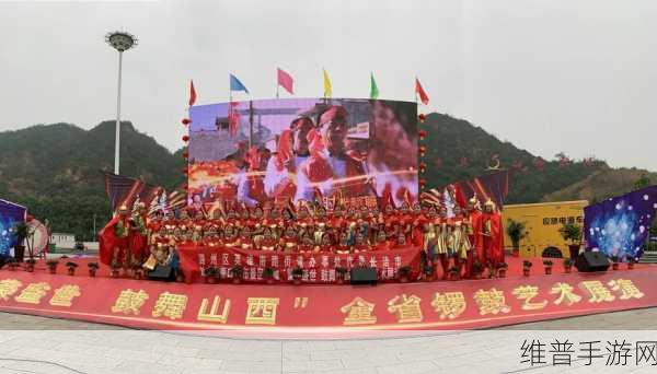 铿锵锵锵锵锵免费观看下拉式：1. 铿锵之声：畅享免费下拉式音乐体验