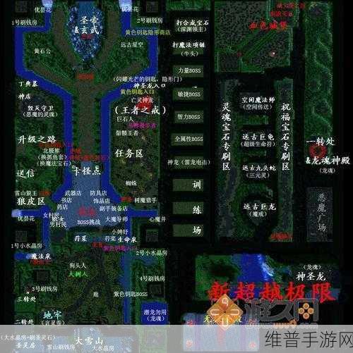 葵花宝典未满年龄确认请离开：1. 《未满年龄者请绕行：葵花宝典的神秘之路