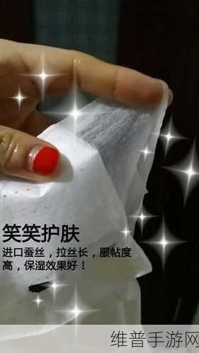 一边面膜一边燥60秒：1. 一边面膜一边锻炼，双重享受60秒