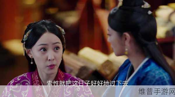 天下X天下势力强盗攻略，全面解析与高效打法