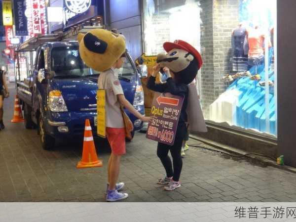 女性のトップさくらい歌詞：以下是根据《女性のトップさくらい》歌词拓展出的新
