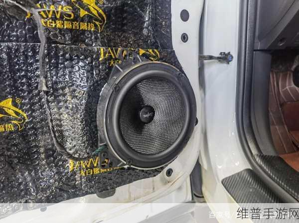 贵丰大菠萝805D4音响体验分享：1. ＂贵丰大菠萝805D4音响：听觉盛宴的极致体验