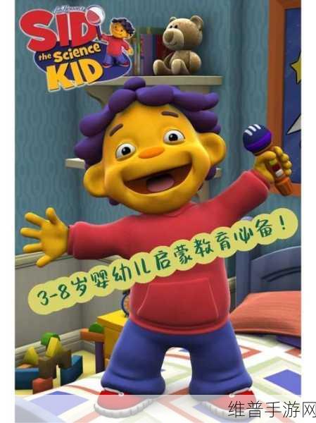 人马畜禽company