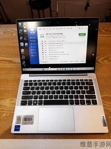 联想 小新 i5 m330 加硬i5 10210u 是什么型号‘：联想小新系列笔记本搭载i5 10210u的性能分析与评测