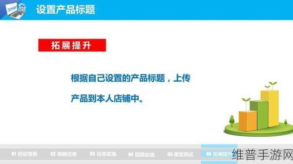 成色好p31s不是所有人都免费:根据成色好的P31s,免费拓展新标题的机会并非人人都有。