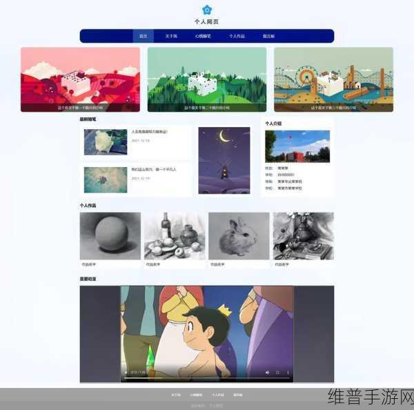 成品源码78w78的特点:1. 深入探讨成品源码78w78的应用潜力与创新