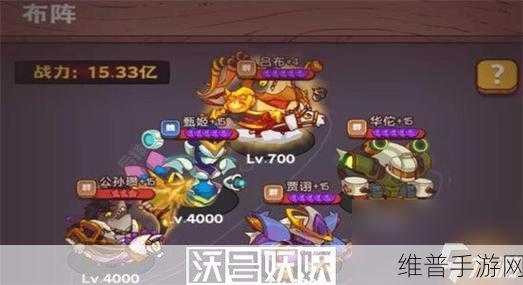 咸鱼之王，咸将塔 94-10 通关秘籍大揭秘