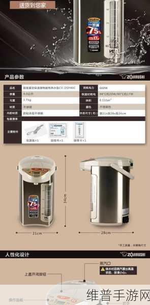 蜜芽国精产品一二三产区：1. 蜜芽国精产品：探索一二三产区的无限可能