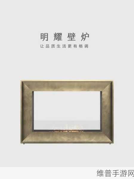 国精品产品推荐：1. 精选国精品，尽享品质生活新体验