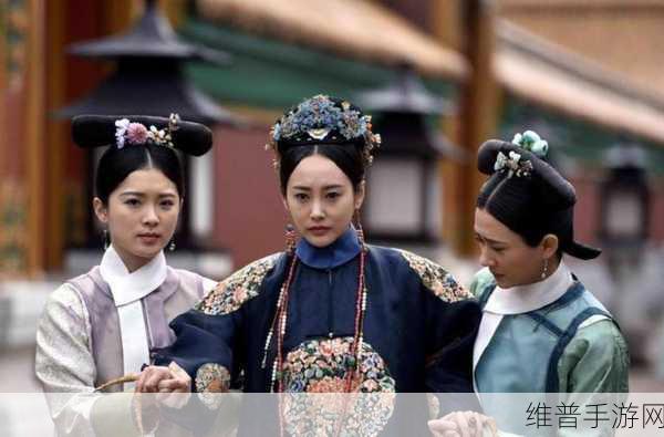 开局尔康睡了令妃：1. ＂尔康梦中情缘：与令妃的爱恋故事