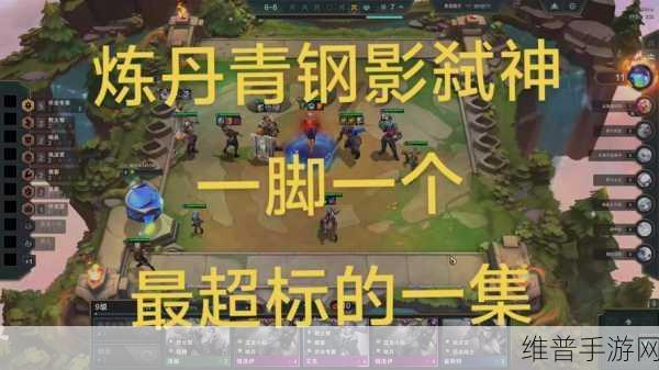 英雄联盟手游2.2版本上单青钢影玩法深度解析