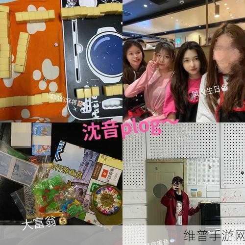 在御花园进入太子妃沈音等我回来:1. 御花园中的秘密:太子妃沈音的等待