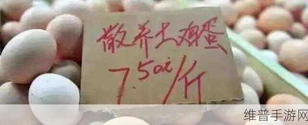 タイトル评论数高达百万:1. 评论数超百万,揭示了什么样的社会现象?
