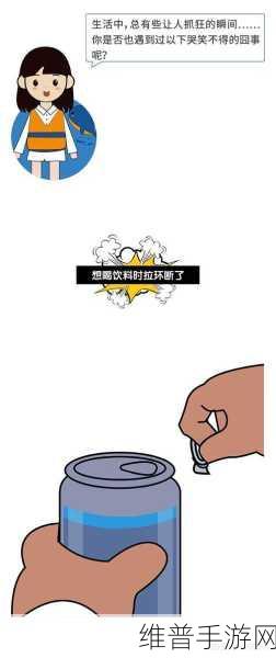 坐在根茎写作业好吗终于重新运营：当然可以！以下是一些关于“坐在根茎写作业”主题的标题建议，字数均不少于10个字：