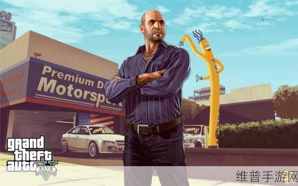 GTA5 PC版困境深度解析，常见出错问题与全面解决方案