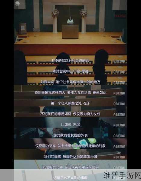 51FUN吃瓜网-热心群众：1. ＂热心群众揭开事件真相，吃瓜网最新动态
