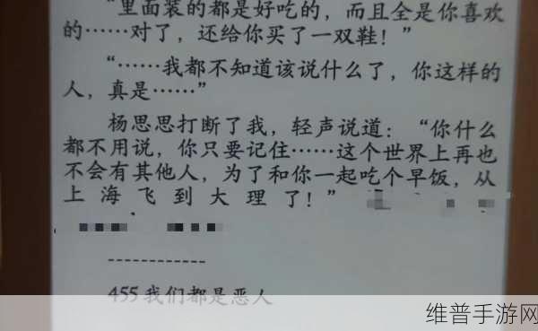 宝贝你叫出来-叫我的名字：1. 宝贝，轻声呼唤我的名字吧