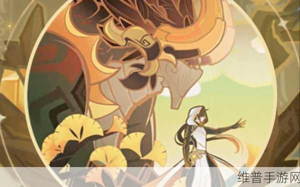 原神周年庆典，探寻岩壑之崩正确歌词之谜与20问攻略