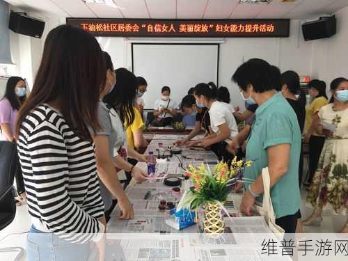 女性半夜莲花开什么意思：1. 月下莲花绽放，女性自信之路