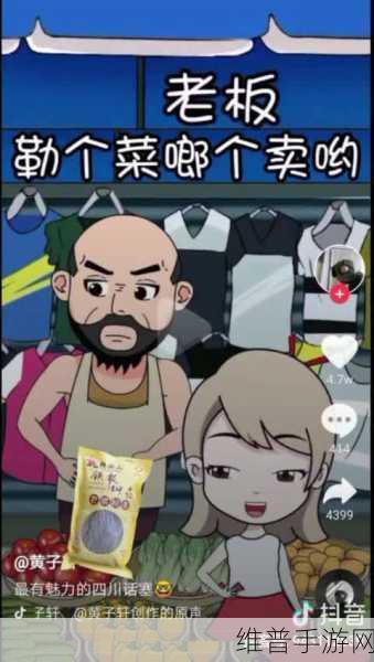 4399韩国电影在线看免费：1. 免费观看4399韩剧电影，畅享无限精彩！